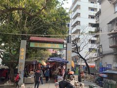 -纯心饼店(源溪店)