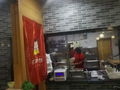 -毛大碗西府削筋面(土门店)