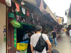 -召稼楼永茂昌粽子大王