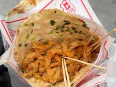 -尚食·卢记烧饼(十全街店)