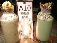 牛油果芭乐-杂咖zacup(领展中心城店)
