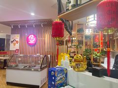 -叁拾壹克饺子·东北菜(国贸店)
