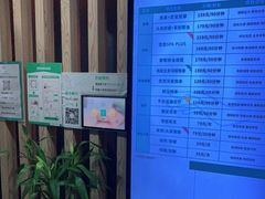 -麦悠悠·SPA·推拿(沈杜公路地铁站店)