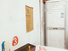 -打绳米面老店(打绳巷二中店)