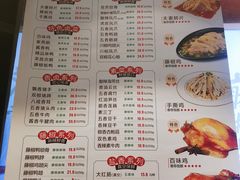 -紫燕百味鸡(广西店)