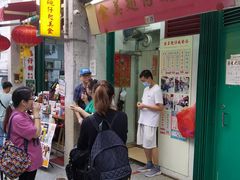 -添發碗仔翅美食