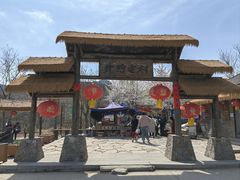 -井塘古村