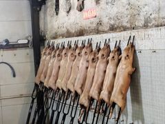 -黄记四更烤乳猪店