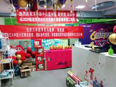 -童程童美·信息学竞赛·机器人编程·少儿编程(万寿路校区)