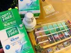 -精益眼镜(春熙路店)