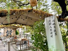 -王歘歘·chuǎ火锅(五道营店)
