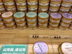 -青稚护手霜QINGZHI