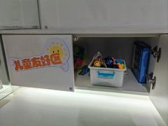 -Jumphai室内蹦极运动