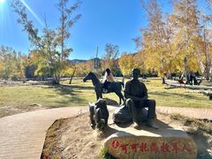 -可可托海景区