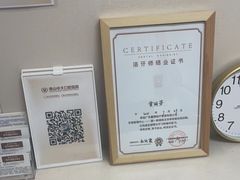 -佛山中大口腔医院·市二级口腔专科医院