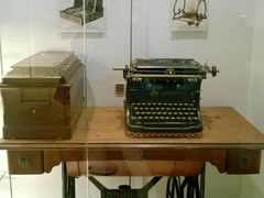 -陆汉斌打字机博物馆