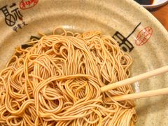 -阿勇面馆(东书房路店)
