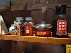 -二丁目食堂(浑南花园城店)