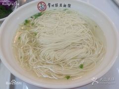 -常州银丝面馆(府琛店)