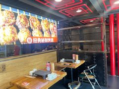 -管氏翅吧(中关村店)