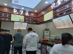 -燕风楼烤鸭店(建设总店)