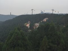 -山西乌金山旅游区