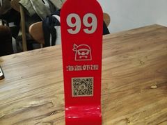 -海盗虾饭·剥好的小龙虾饭(SOHO尚都店)