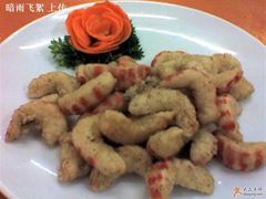 椒盐斑节虾-满堂福素食馆(长阳路店)