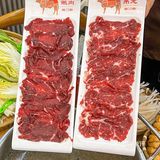 就在广州塔下！！人均30+，牛肉火锅好吃便宜