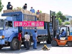 -北市万盛购物广场