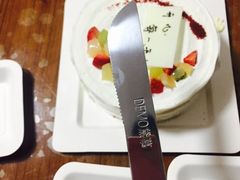 -DEMO黛慕蛋糕