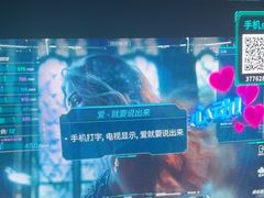 -魅KTV·AI辅唱(福雷德广场店)