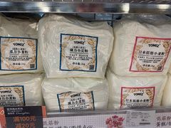 -Ole精品超市(南宁万象城店)