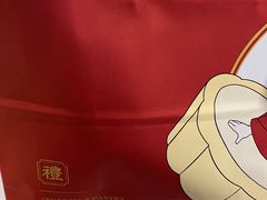 -吴越糕享(常熟万达店)