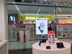 -Apple授权专营店(东城万达店)