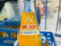 -回坊马二饺子馆
