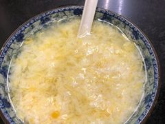 蛋酒-李记热干面· 襄阳牛肉面