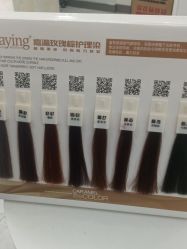 -缪斯造型Muse style