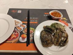 -四海一家自助餐(益田假日广场店)