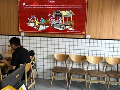 用餐区-冒菜西施·非遗冒菜(总店)
