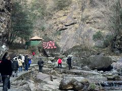 -太湖源风景区
