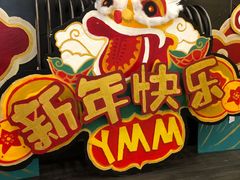 -杨梅红艺术教育(西湖万达校区)