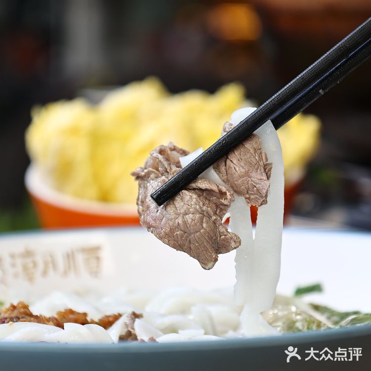 纯正地道的牛肉粿条,妥妥的潮汕本味!