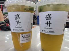 -嘉升大排档(番禺总店)