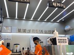 -兵立王鲜果茶·奶茶(大学路店)