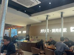 -炽城·烤肉名家(鸿达中央广场店)