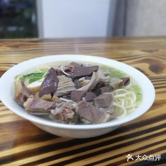 顺昌鸭面(福隆城分店)