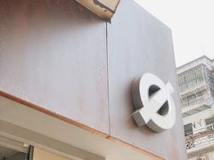 -BE NORMAL CAFE(霞溪路店)