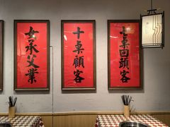 -赵美丽重庆火锅(西安直营总店)