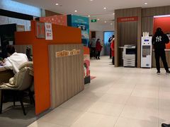 -中国平安人寿保险股份有限公司(江苏分公司客户服务中心)